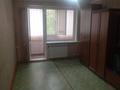 2-бөлмелі пәтер · 46 м² · 5/5 қабат, Гоголя 20, бағасы: 18.5 млн ₸ в Петропавловске — фото 3