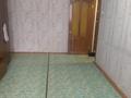 2-бөлмелі пәтер · 46 м² · 5/5 қабат, Гоголя 20, бағасы: 18.5 млн ₸ в Петропавловске — фото 4