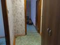 2-бөлмелі пәтер · 46 м² · 5/5 қабат, Гоголя 20, бағасы: 18.5 млн ₸ в Петропавловске — фото 6