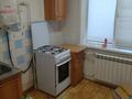 2-бөлмелі пәтер · 46 м² · 5/5 қабат, Гоголя 20, бағасы: 18.5 млн ₸ в Петропавловске — фото 7