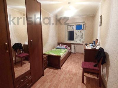 3-комнатная квартира, 59 м², 4/5 этаж, Назарбаева 35 за 19 млн 〒 в Усть-Каменогорске