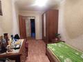 3-комнатная квартира, 59 м², 4/5 этаж, Назарбаева 35 за 19 млн 〒 в Усть-Каменогорске — фото 5