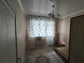 3-комнатная квартира · 75 м² · 4/9 этаж, Мкр. Шугыла 341/3к5 за 300 000 ₸ в Алматы, Наурызбайский р-н — фото 3