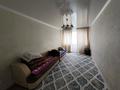 3-комнатная квартира · 75 м² · 4/9 этаж, Мкр. Шугыла 341/3к5 за 300 000 ₸ в Алматы, Наурызбайский р-н — фото 4