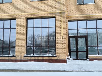 Свободное назначение · 135 м² за 675 000 〒 в Уральске