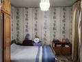 Жеке үй · 3 бөлме · 70 м² · 8 жүзд., Алтындала 12 — Учхоз, за Мечетью, бағасы: 45 млн ₸ в Астане, Алматы р-н — фото 7