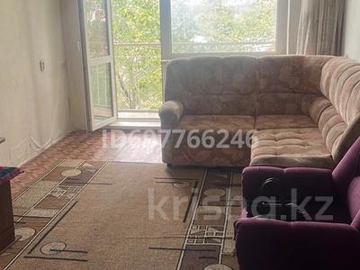 2-бөлмелі пәтер · 44.3 м² · 5/5 қабат, Майкудук, 17й микрорайон 54, бағасы: 10.5 млн 〒 в Караганде, Алихана Бокейханова р-н