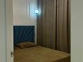 2-бөлмелі пәтер · 50 м² · 2/10 қабат, Туран 46/4, бағасы: 2 000 ₸ в Астане, Есильский р-н