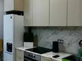 2-бөлмелі пәтер · 50 м² · 2/10 қабат, Туран 46/4, бағасы: 2 000 ₸ в Астане, Есильский р-н — фото 6
