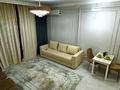 2-бөлмелі пәтер · 50 м² · 2/10 қабат, Туран 46/4, бағасы: 2 000 ₸ в Астане, Есильский р-н — фото 8