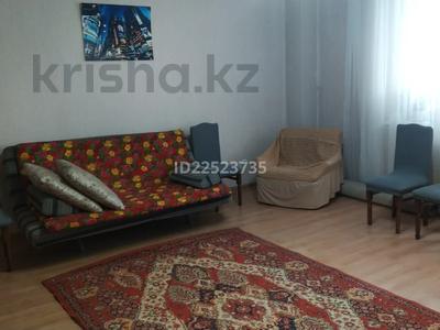Аренда квартир в Астане: 2-комнатная квартира · 84 м² · 13/18 этаж, Кенесары 4 — Уг. ул.Кенесары- Шевченко за 185 000 〒 2-комнатная квартира · 84 м² · 13/18 этаж, Кенесары 4 — Уг. ул.Кенесары- Шевченко за 185 000 〒 в Астане, Сарыарка р-н