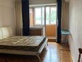 3-комнатная квартира · 69 м² · 5/5 этаж, Жарокова 91 за 430 000 ₸ в Алматы, Алмалинский р-н
