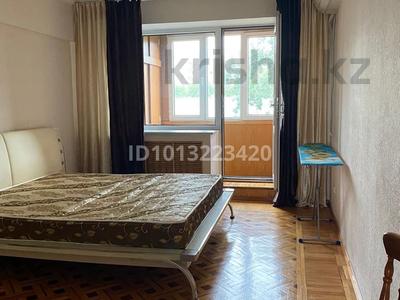 3-комнатная квартира · 69 м² · 5/5 этаж, Жарокова 91 за 430 000 ₸ в Алматы, Алмалинский р-н