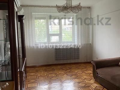 3-комнатная квартира · 69 м² · 5/5 этаж, Жарокова 91 за 400 000 ₸ в Алматы, Алмалинский р-н