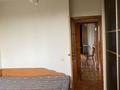 3-комнатная квартира · 69 м² · 5/5 этаж, Жарокова 91 за 430 000 ₸ в Алматы, Алмалинский р-н — фото 5