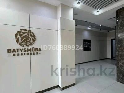 2-комнатная квартира · 43 м² · 9/9 этаж, мкр Нурсая, Абылхаир хана 69 — Жумагалиева за 350 000 〒 в Атырау