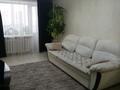 3-бөлмелі пәтер · 54 м² · 4/4 қабат, Тостого 72 — Баймагамбетова, бағасы: 18 000 ₸ в Костанае