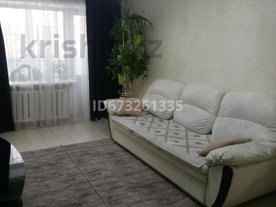 3-бөлмелі пәтер · 54 м² · 4/4 қабат, Тостого 72 — Баймагамбетова, бағасы: 18 000 ₸ в Костанае