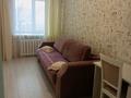 3-бөлмелі пәтер · 54 м² · 4/4 қабат, Тостого 72 — Баймагамбетова, бағасы: 18 000 ₸ в Костанае — фото 5
