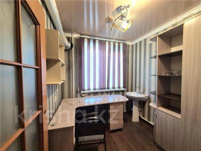 Свободное назначение, салоны красоты · 61 м² за 17 млн ₸ в Темиртау