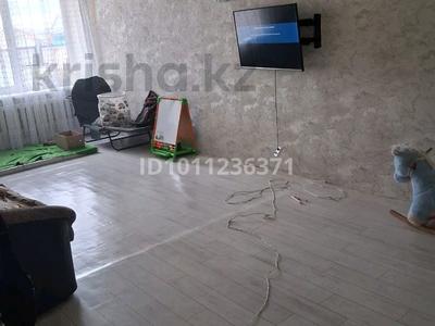 Часть дома · 3 комнаты · 80 м² · 2 сот., Мира 37 за 10 млн ₸ в Майском