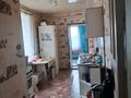 Часть дома · 3 комнаты · 80 м² · 2 сот., Мира 37 за 10 млн ₸ в Майском — фото 4