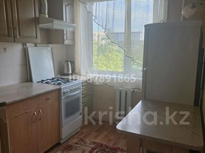 2-бөлмелі пәтер · 50 м² · 4/5 қабат, Быковского 1 — СХИ, бағасы: 130 000 ₸ в Костанае