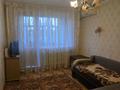 2-комнатная квартира · 50 м² · 4/5 этаж, Быковского 1 — СХИ за 150 000 ₸ в Костанае — фото 12