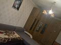 2-комнатная квартира · 50 м² · 4/5 этаж, Быковского 1 — СХИ за 150 000 ₸ в Костанае — фото 13