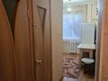 2-комнатная квартира · 50 м² · 4/5 этаж, Быковского 1 — СХИ за 150 000 ₸ в Костанае — фото 14