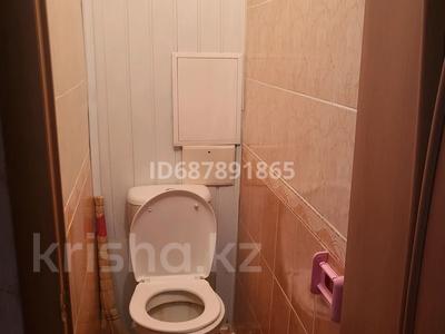 2-бөлмелі пәтер · 50 м² · 4/5 қабат, Быковского 1 — СХИ, бағасы: 150 000 ₸ в Костанае