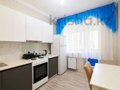 2-комнатная квартира · 54 м² · 4/9 этаж, Е-181 3 за 23 млн 〒 в Астане, Нура р-н