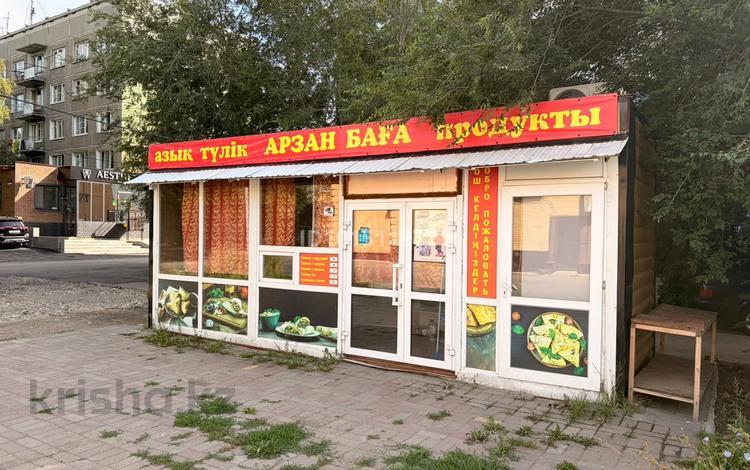 Еркін · 17 м², бағасы: 150 000 ₸ в Усть-Каменогорске — фото 2