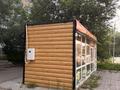 Еркін · 17 м², бағасы: 150 000 ₸ в Усть-Каменогорске — фото 2