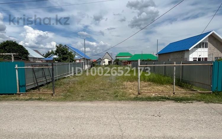 Жер телімі · 5 сотық, Сарыарка, бағасы: 7 млн ₸ в Зачаганске — фото 2