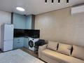 2-бөлмелі пәтер · 48 м² · 13/13 қабат, Просп. Назарбаева 28а, бағасы: 350 000 ₸ в Алматы, Жетысуский р-н — фото 2