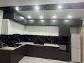 3-бөлмелі пәтер · 77 м² · 3/51 қабат, мкр Думан-2 — Аймауытова улица, 15а ЖК НУРИЯ, бағасы: 350 000 ₸ в Алматы, Медеуский р-н — фото 8