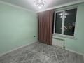 3-бөлмелі пәтер · 77 м² · 3/51 қабат, мкр Думан-2 — Аймауытова улица, 15а ЖК НУРИЯ, бағасы: 350 000 ₸ в Алматы, Медеуский р-н — фото 16