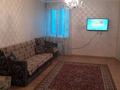 2-бөлмелі пәтер · 70 м² · 13/24 қабат, Сарайшык, бағасы: 270 000 ₸ в Астане, Есильский р-н — фото 7