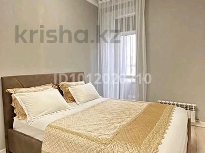 2-бөлмелі пәтер · 51 м² · 10/12 қабат, Алихана Бокейханова 11/1 — Триумфальная арка Ботанический сад Библиотека и парк президента Аэропорт Мега школа Бокейхана Мангилик ел клиника, бағасы: 16 500 ₸ в Астане, Есильский р-н