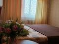1-комнатная квартира · 51 м² · 4/5 этаж, мкр 4 — Мкрн Женис/проспект Абулхаир хана за 8 000 ₸ в Уральске — фото 5