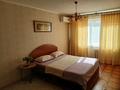 1-комнатная квартира · 51 м² · 4/5 этаж, мкр 4 — Мкрн Женис/проспект Абулхаир хана за 8 000 ₸ в Уральске — фото 6