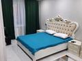 1-комнатная квартира · 51 м² · 4/5 этаж, мкр 4 — Мкрн Женис/проспект Абулхаир хана за 8 000 ₸ в Уральске