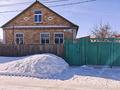 Жеке үй · 4 бөлме · 120 м² · 6 жүзд., Узенка, Минина 18 В, бағасы: 18 млн ₸ в Караганде, Алихана Бокейханова р-н