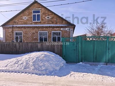 Отдельный дом · 4 комнаты · 120 м² · 6 сот., Узенка, Минина 18 В за 18 млн ₸ в Караганде, Алихана Бокейханова р-н