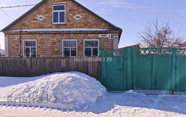Жеке үй · 4 бөлме · 120 м² · 6 жүзд., Узенка, Минина 18 В, бағасы: 18 млн ₸ в Караганде, Алихана Бокейханова р-н — фото 2
