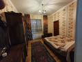 Отдельный дом • 9 комнат • 350 м² • 10 сот., мкр Нуртас за 105 млн 〒 в Шымкенте, Каратауский р-н — фото 18