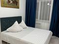 3-комнатная квартира · 70 м² · 3/7 этаж, 9 көше 20/2 — Б Саттарханов за 15 000 ₸ в Туркестане — фото 2