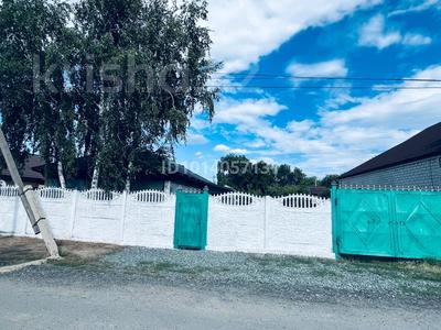 Жеке үй · 3 бөлме · 58.2 м² · 6 жүзд., Пензенская 19 — Пересечение Чкалова Минина, бағасы: 19 млн ₸ в Павлодаре