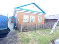 Жеке үй · 3 бөлме · 68.4 м² · 8.5 сот., Пугачева 120 — Соленика, бағасы: 20.5 млн ₸ в Петропавловске